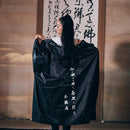 【羽織】毘沙門 TENT | 着物 | VEDUTA