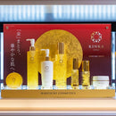 【保湿クリーム】金華ゴールド モイスチャークリーム N | 金沢箔 | 箔一