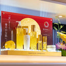 【美容液】金華ゴールド カプセルEX N | 金沢箔 | 箔一