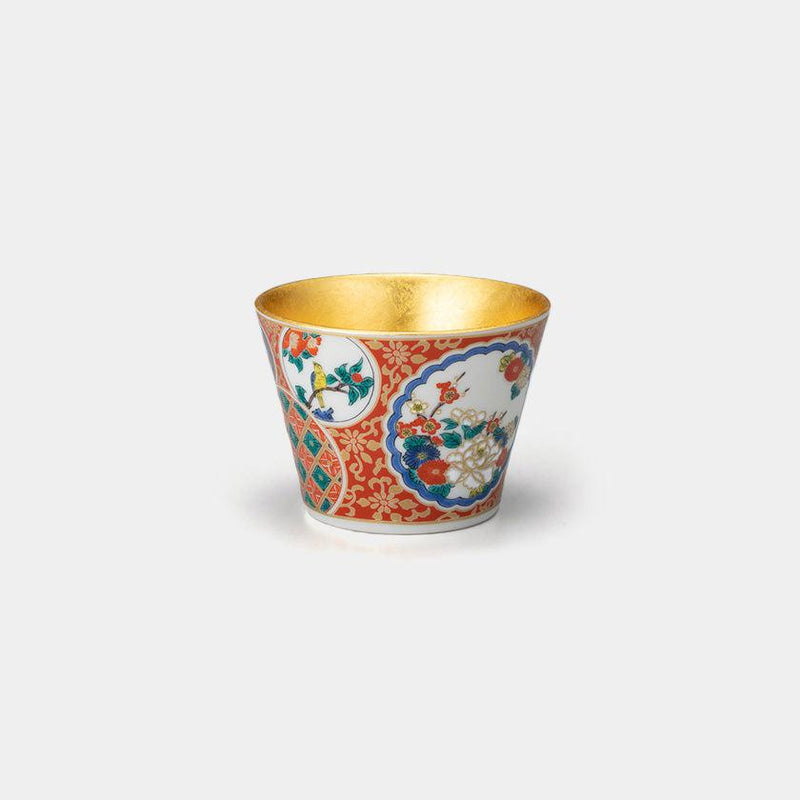 【フリーカップ】九谷焼 庄三フリーカップ | 金沢箔 | 箔一