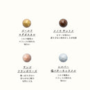 【チョコレート4つ入】ジュエリーボックス＜七宝チョコ (warm tone)＞内箱あり | 西陣織 | RE:NISTA