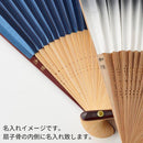 【扇子】女物 絹扇 金魚鉢 | 京扇子 | 大西常商店