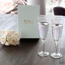 【シャンパングラス2点セット】冷感 花火 | 丸モ高木陶器