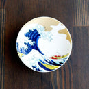 【豆皿】波 NAMI | 九谷焼 | 丸モ高木陶器