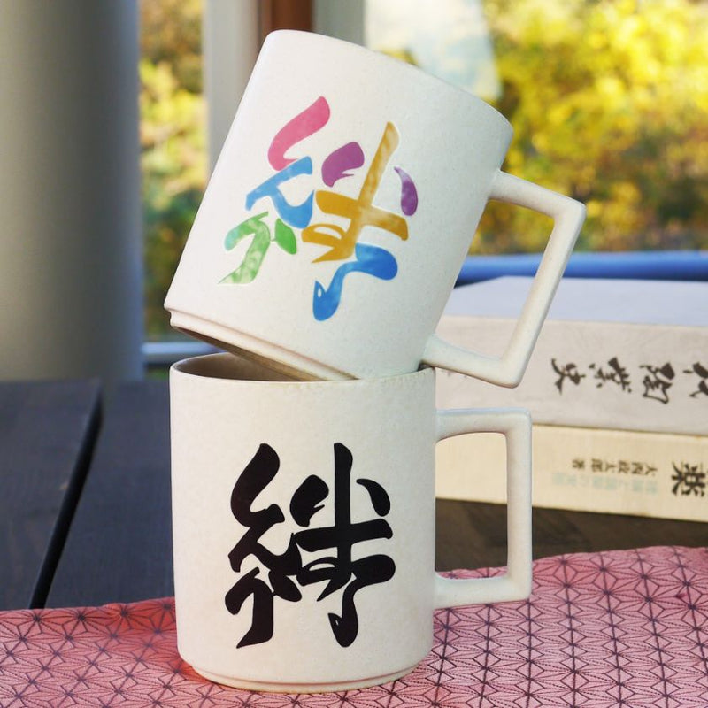 【マグカップ】温感変化 絆 チタン白マット | 美濃焼 | 丸モ高木陶器