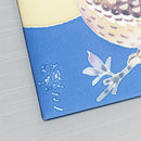 【パネル】ふくろう (小) | 加賀友禅