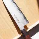 【三徳包丁】V10 ダマスカス 紫檀八角縞黒檀口輪 180 | 堺打刃物｜一刀斎虎徹