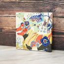 【タイル】ケモノデ NO.1 | 京友禅