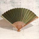 【扇子】美也古扇 燻