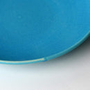 【お皿】Toruco 22cm | 信楽焼