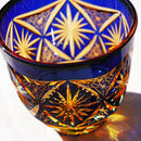 【グラス】冷酒グラス 銀湾の花-ginwan no hana- 瑠璃オレンジ | 切子