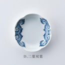 【お皿6枚セット】輪花小皿 (6柄) 葉唐草 | 三川内焼 | 平戸松山窯