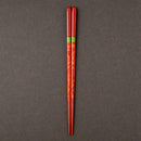 【箸】 夜空 暁 箸置付 (22.5cm) |筆描き