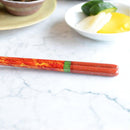 【箸】 夜空 暁 箸置付 (22.5cm) |筆描き