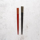 【輪島うるし箸 】橋本幸作漆器店 手彫り沈金箸 寿 青海波 (2膳, 名入れ可)