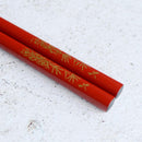 【輪島うるし箸 】橋本幸作漆器店 手彫り沈金箸 トンボ 朱 (1膳, 名入れ可)