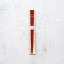 【輪島うるし箸 】橋本幸作漆器店 干支 こども箸 ひつじ 朱 (1膳, 名入れ可)