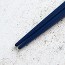 【輪島うるし箸 】橋本幸作漆器店 干支 こども箸 ひつじ 藍 (1膳, 名入れ可)