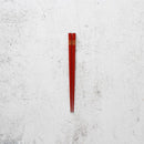 【輪島うるし箸 】橋本幸作漆器店 干支 こども箸 いぬ 朱 (1膳, 名入れ可)