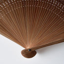 【扇子】男持 (7.5寸) 渋千鳥 (扇子袋付) | 名古屋扇子 | 末廣堂