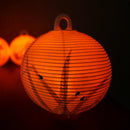 【ライト・照明】レターセット提灯 ホタル | 岐阜提灯 | オゼキ