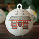 【ライト・照明】レターセット提灯 浅草 | 岐阜提灯 | オゼキ