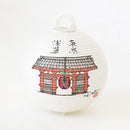 【ライト・照明】レターセット提灯 浅草 | 岐阜提灯 | オゼキ