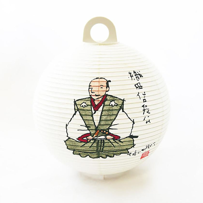 【ライト・照明】レターセット提灯 信長公 | 岐阜提灯 | オゼキ