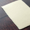 【はがき】笹 若竹 無地 (1枚)｜唐紙