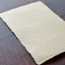 【はがき】水 紺 無地 (3枚)｜唐紙