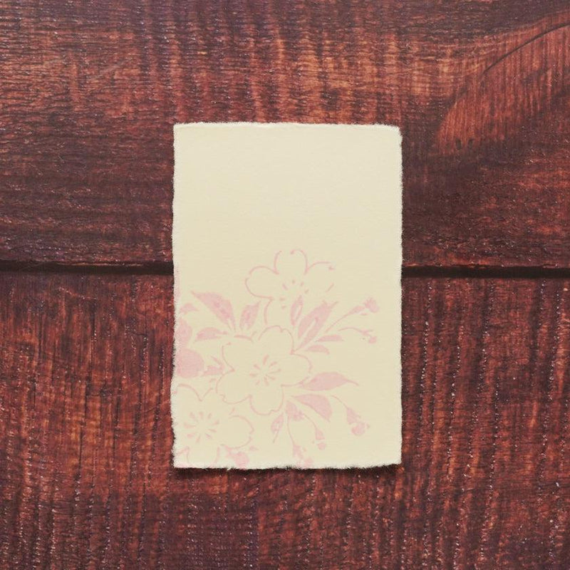 【はがき】桜 桜色 無地 (3枚)｜唐紙