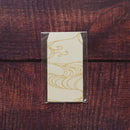 【ポチ袋】(大) 水 金雲母 (2枚)｜唐紙