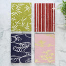 【御朱印帳】竹 赤地｜唐紙