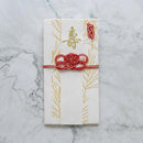 【祝儀袋】松 金雲母｜唐紙