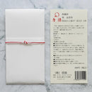 【祝儀袋】笹 金雲母｜唐紙