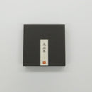 【アートパネル】春 露草 (S) | 金銀砂子細工 | 逸品集（菊池襖紙工場）