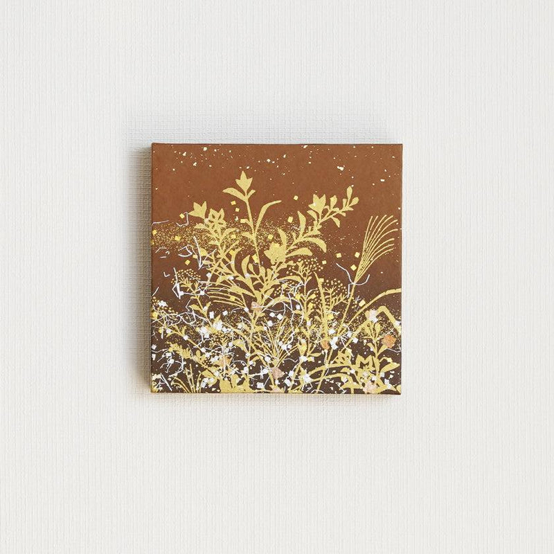 【アートパネル】秋 秋草・茶 (S) | 金銀砂子細工 | 逸品集（菊池襖紙工場）
