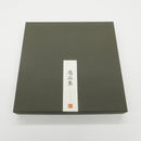 【アートパネル】秋 秋草・茶 (L) | 金銀砂子細工 | 逸品集（菊池襖紙工場）