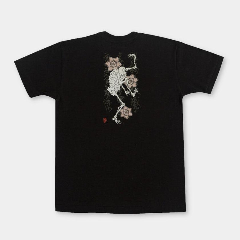 【Tシャツ】南面王 | シルクスクリーンプリント