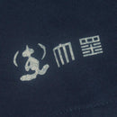 【Tシャツ】観音 | シルクスクリーンプリント