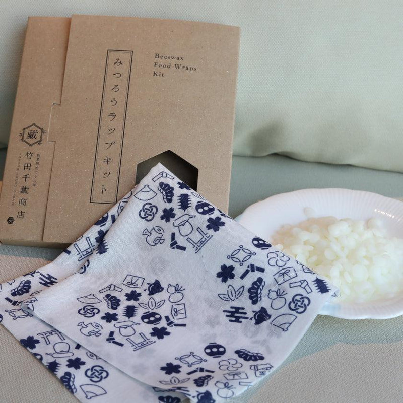 【蜜蝋ラップ】京小紋白 | 体験キット | 竹田千蔵商店