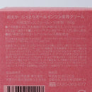 【オールインワン】和えか しっとり美容クリーム | 和漢スキンケア | 京LOCO