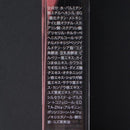 【BBクリーム】和えか  SPF20 (自然な肌色) | 和漢スキンケア | 京LOCO