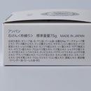 【石鹸】ANBAN 5個セット | 和漢スキンケア | 京LOCO