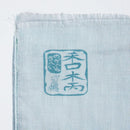 【ストール】コットン ペンギン (マゼラングレー) | 京友禅 | 禾口木丙