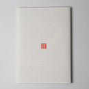 【貴宝録帳】ノート 満月 (白) | 唐紙 | 景美風月