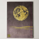 【貴宝録帳】ノート 満月 (紫) | 唐紙 | 景美風月