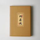 【屏風】満月 (黒) ブロンズ（大） | 唐紙 | 景美風月 (大型配送料2,500円)