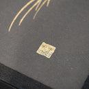 【屏風】三ヶ月 (黒) ブロンズ（小） | 唐紙 | 景美風月