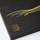 【アートパネル】三ヶ月 (黒) A3 | 唐紙 | 景美風月